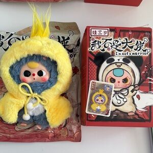 I’m not a warrior plush toy